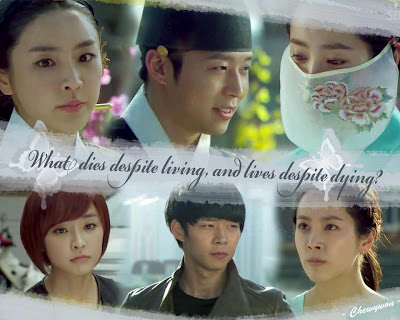 rooftop prince mystery